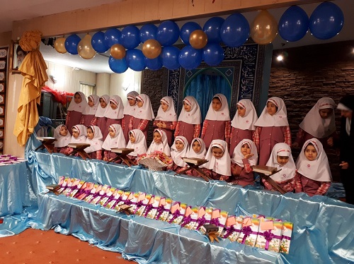 جشن قرآن ویژه قرآن‌آموزان اول ابتدایی و نوآموزان پیش دبستان در دبستان دخترانه امام صادق علیه السلام برگزار گردید.
