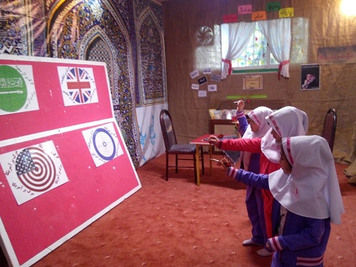 برگزاری مراسم روز دانش آموز در دبستان دخترانه امام صادق علیه السلام