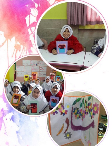 ساخت کاردستی توسط نوآموزان و دانش آموزان پایه دوم به مناسبت ولادت حضرت زهرا سلام الله علیها و روز مادر