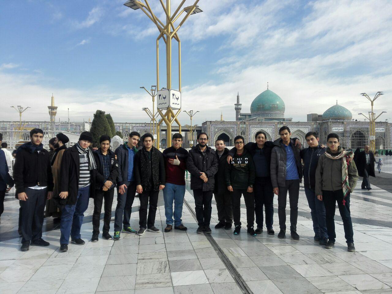 اردوی زیارتی مشهد مقدس دبیرستان معارف اسلامی و علوم انسانی