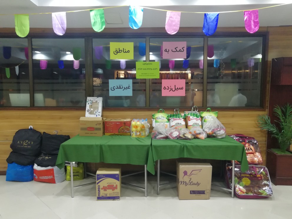جمع آوری کمک های غیر نقدی در دبیرستان پسرانه