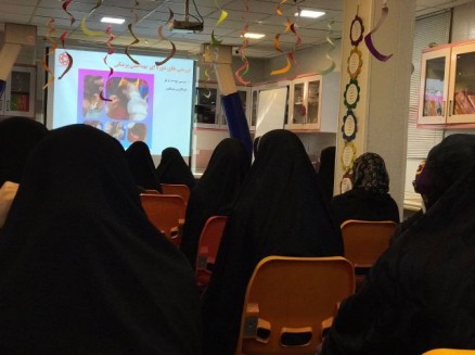 برگزاری جلسه دانش افزایی والدین نوگلان پیش دبستانی دخترانه