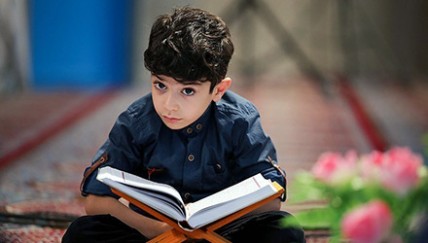 اهمیت آموزش قرآن به کودکان در نگاه رهبری