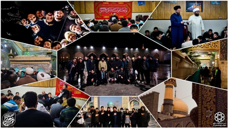 برگزاری اردوی مشهد مقدس دانش آموزان دبیرستان معارف اسلامی