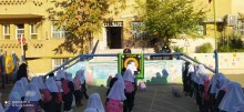 برگزاری مراسم سوگواری اربعین حسینی در دبستان دخترانه