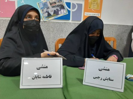 انتخابات شورای دانش آموزی برگزار شد