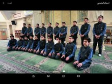 اجرای تواشیح دانش‌آموزان دبستان پسرانه امام صادق علیه‌السلام