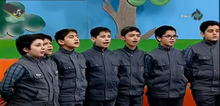 اجرای سرود زیبای دانش آموزان دبستان امام صادق علیه‌السلام