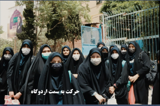 گزارش تصویری اردوی اردوگاه حبیب ویژه دانش آموزان متوسطه دوم دخترانه امام صادق