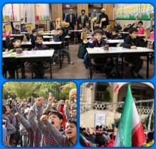 گزارش تصویری برگزاری جشن روز دانش‌آموز در دبستان پسرانه امام صادق(ع)