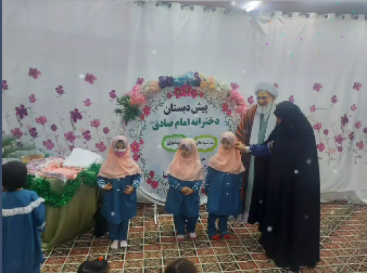 برگزاری پر شور سه شنبه های مهدوی در پیش دبستانی دخترانه امام صادق