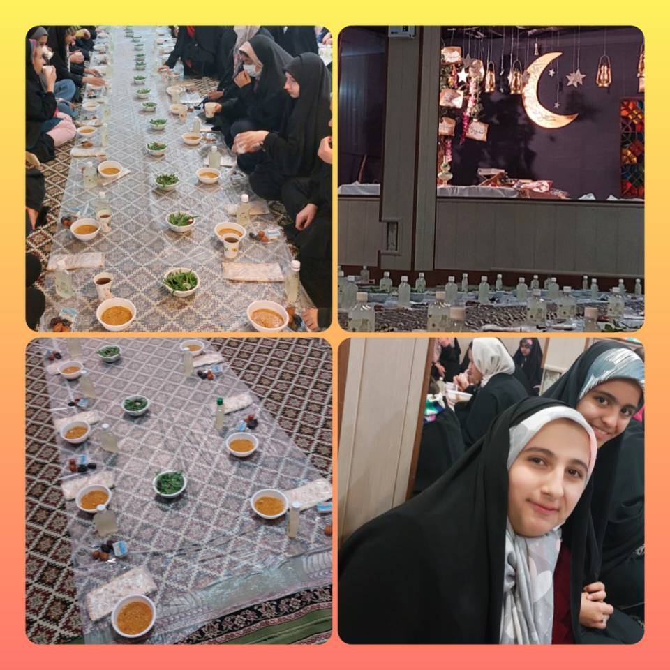 برگزاری مراسم افطاری در دبستان دخترانه امام صادق