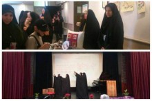 حضور دانش آموزان متوسطه اول دخترانه در جشن های دخترانه شهر تهران